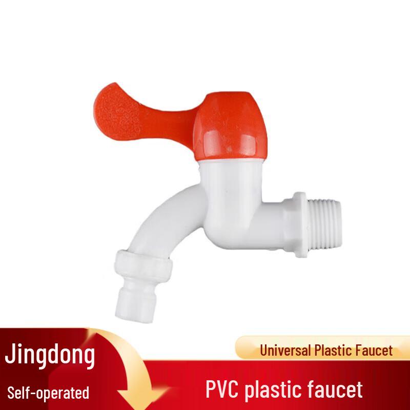 Универсальный пластиковый ПВХ кран Jinghewen