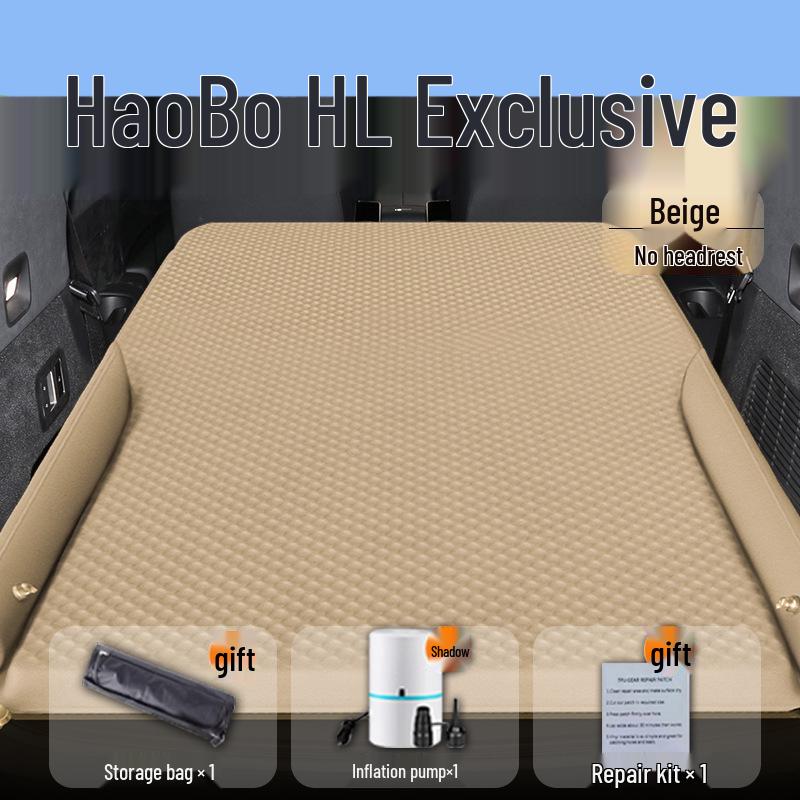 Hao Bo HL Inflatable Car Mattress for Rear Seat and Trunk - Ideal Travel Sleeping Pad Standard