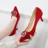 Zapatos – Zapatos