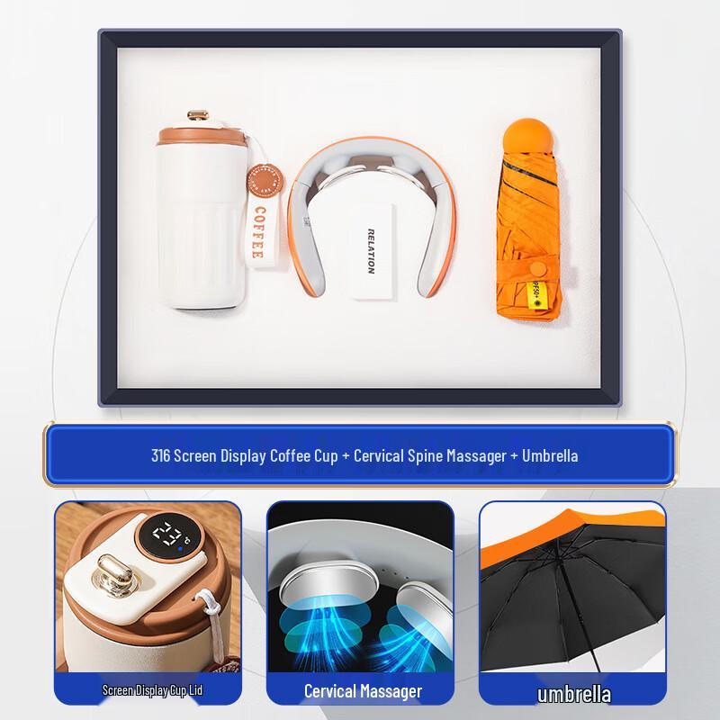 Smart Coffee Cup, Neck Massager & Umbrella Business Gift Set