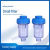 Compact Water Softener & Scale Inhibitor Filter with Transparent Shell for Washing Machines, Showers, Heaters, and Toilets
