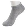 12 Pairs Socks Multipack - Casual Socks for Men and Women Everyday Use