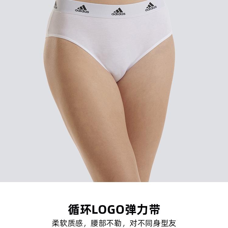 adidas Underpants Women's 3 Pack 4A3P92