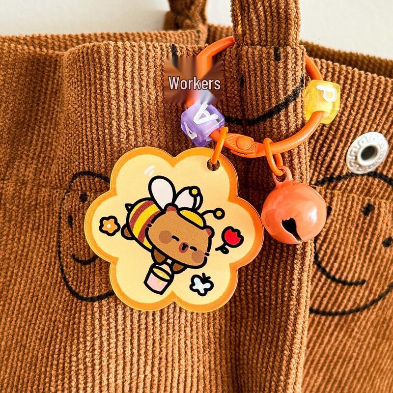 Брелок-колокольчик Капибара