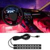 Plug And Play Car Interior Ambient Foot Strip Light USB Plug Ambience Night Light LED Spotlight
