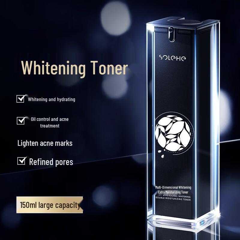 Hefengyu Niacinamide Whitening & Hydrating Toner