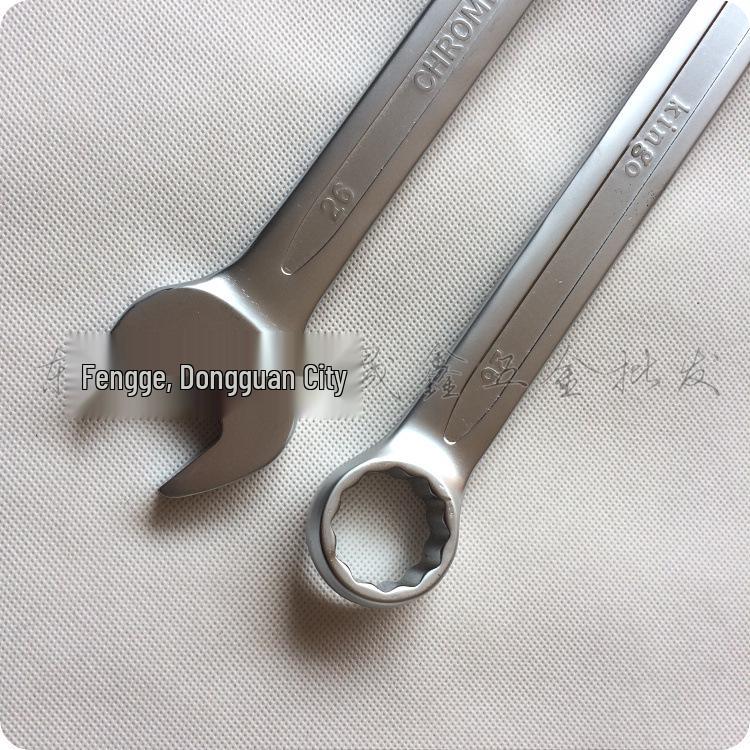 Dual-Use Wrench Set: 6-32mm Flower and 26mm Open-End, CR-V Steel
