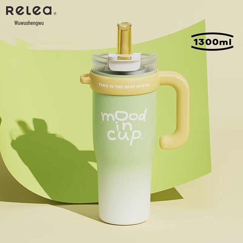 RELEA 316L Stainless Steel Jumbo Insulated Straw Cup