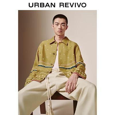 UR Men's Featured Geometric Pattern Vacation Jacket