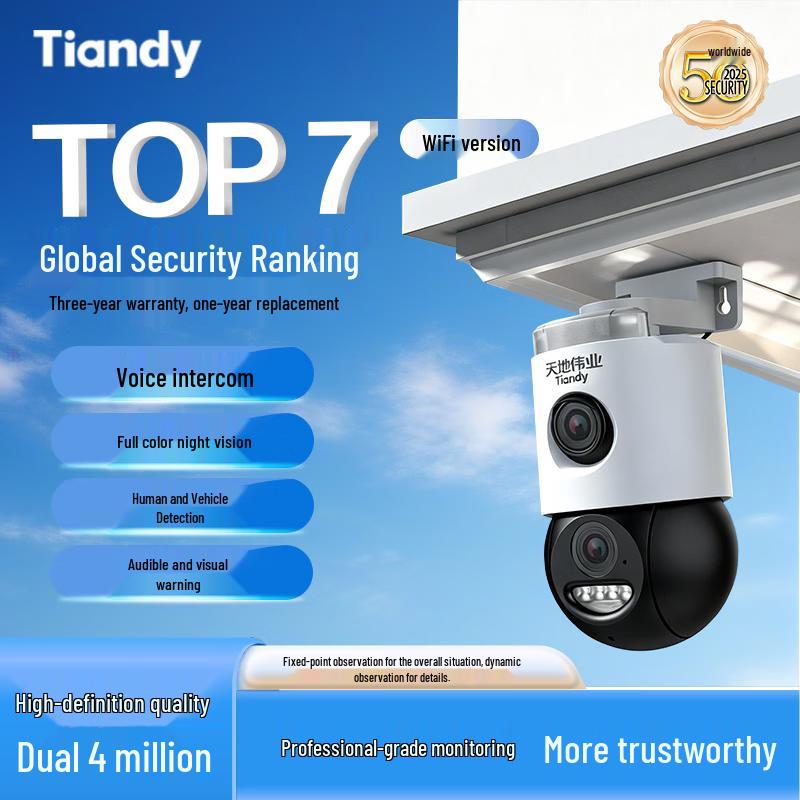 

Tiandy Dual 4MP Outdoor PTZ Wi-Fi Security Camera CN plug (adapter included)
