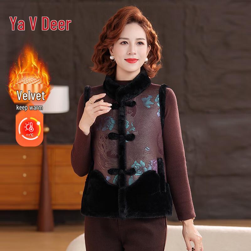 

Женский жилет из утолщенного флиса для среднего возраста 3XL