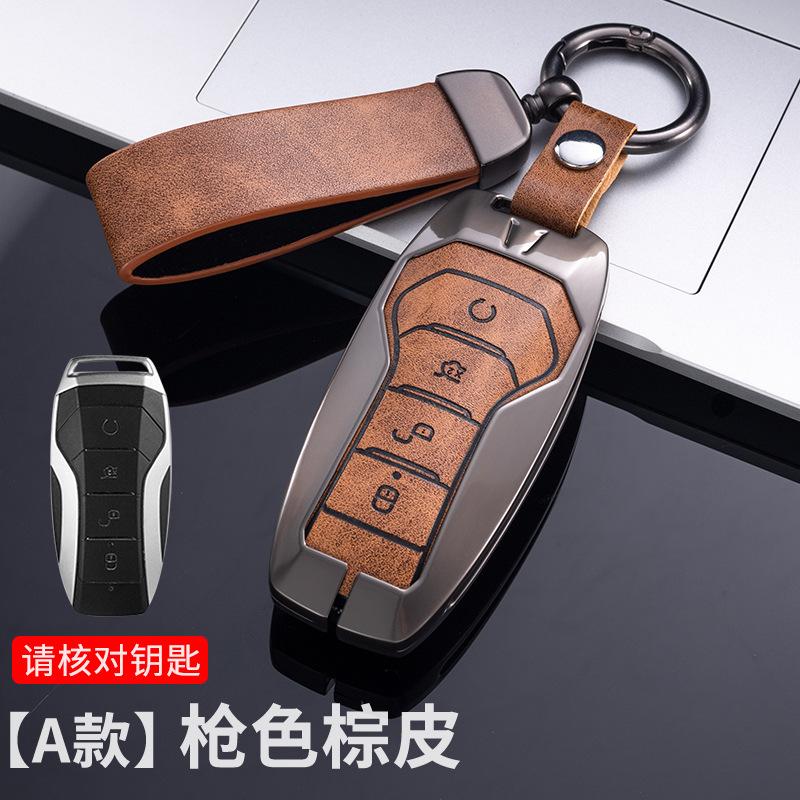 Auto Zinc Alloy Genuine Leather Key Fob Cover Mount Case Chain Fit For Byd Song Plus Atto 3 Han Ev Tang Dm Qin Seal Dolphin Yuan Auto Accessories