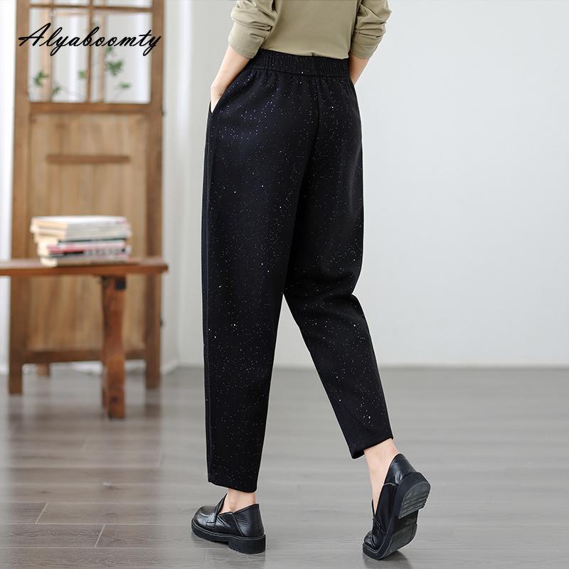 Korean Style Autumn Winter Women Harem Pants High Waist Casual Loose Black White Plus Size Trousers Diamonds Elegant Basic Ladies' Pants