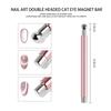 Nail Wand Double-headed Magnet Rod Wide Light Glass Beads Cat's Eye Strong Magnetic Stone Multi-functional Wand Magnet.