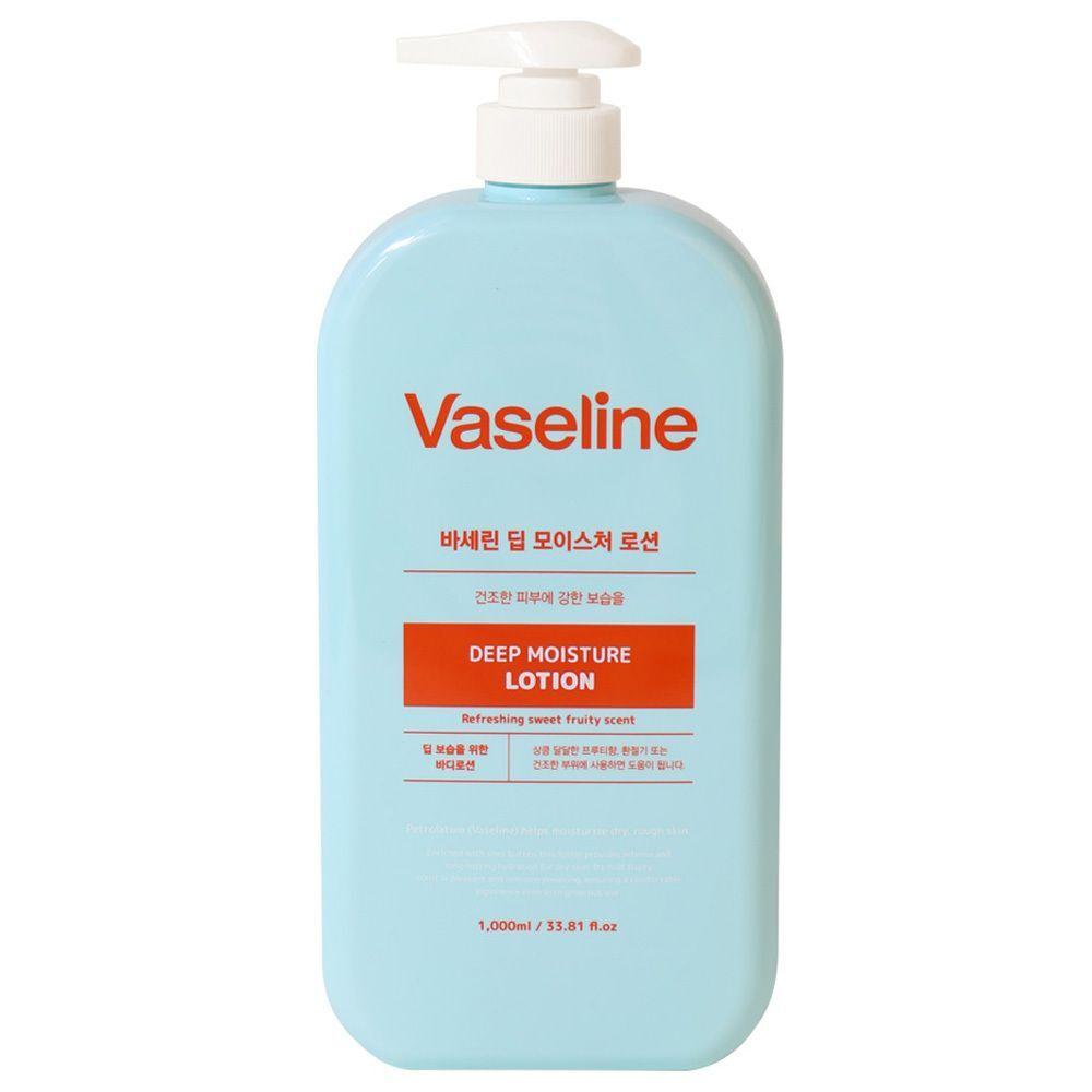 

Sangkom MBXCZVAX Sweet Fruity Fragrance Deep Moisturizing Large Capacity Body Lotion 1000ml