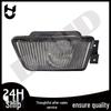 E34 Patterned Fog Lights for BMW - A63178360941/42