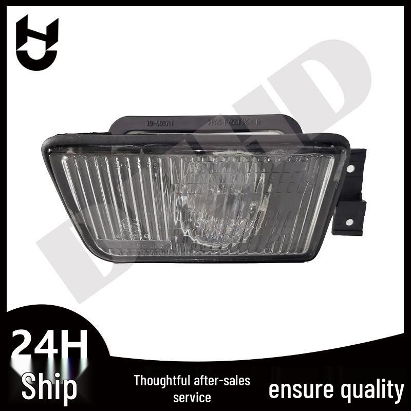 E34 Patterned Fog Lights for BMW - A63178360941/42
