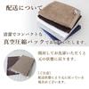 [Ima] Imabari Towel Certified Hand Towel 5-Pack (34cm x 35cm)