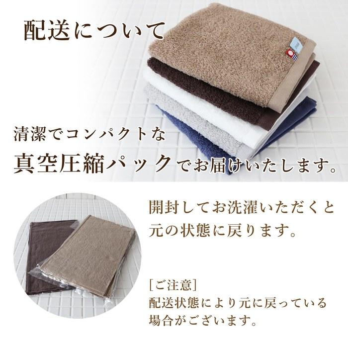 [Ima] Imabari Towel Certified Hand Towel 5-Pack (34cm x 35cm)