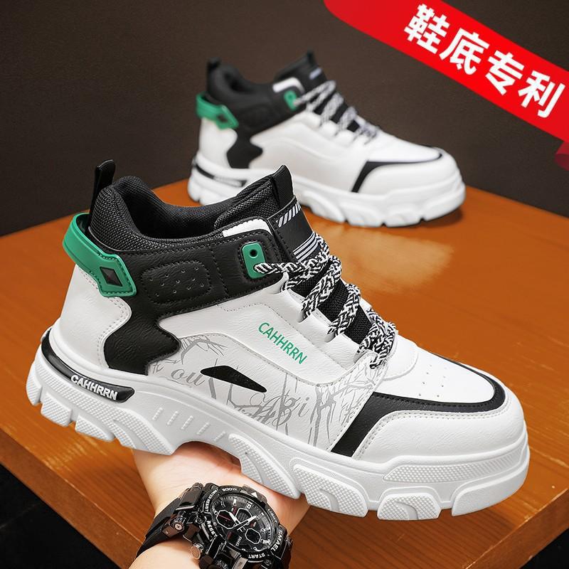 

High-top shoes men s autumn versatile casual board shoes youth sports leather surface waterproof non-slip heightening tooling Martin boots 39