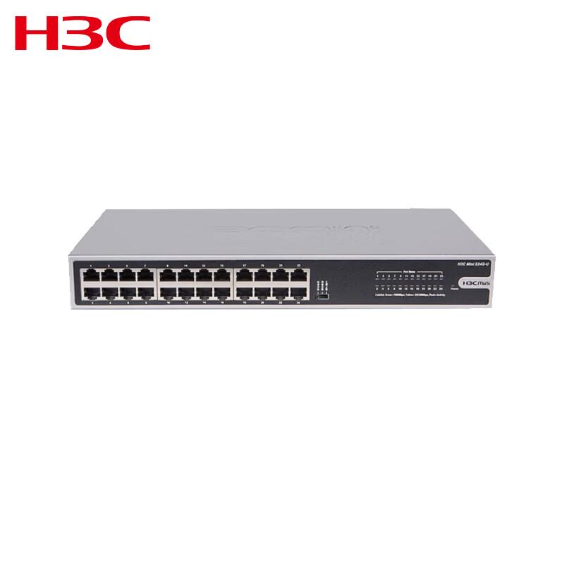 H3C Mini S24G-U-V2 Ethernet Switch