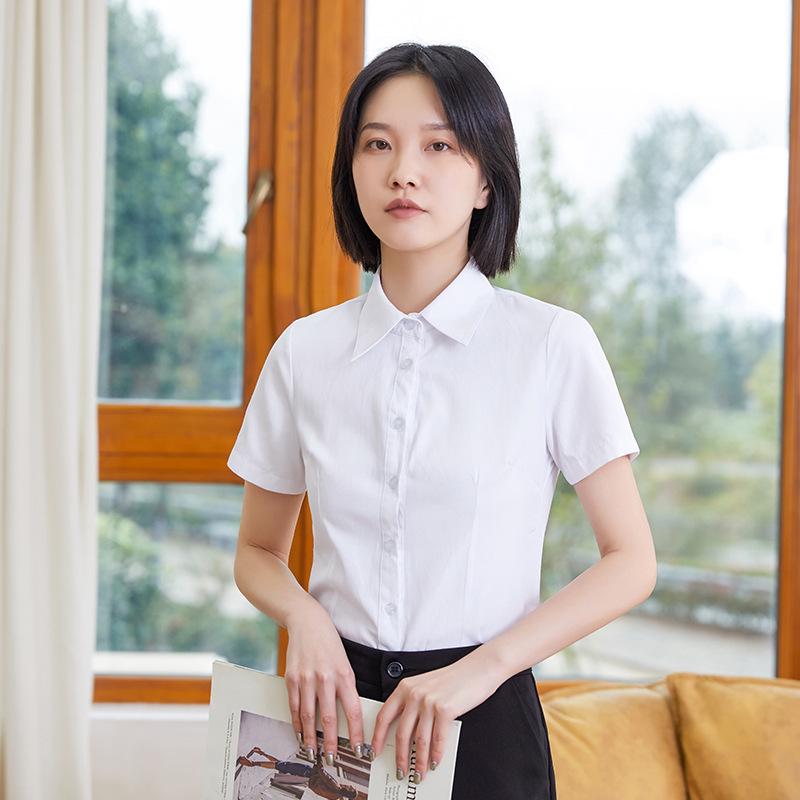 

Women s White Cotton Slim Fit Long Sleeve Formal Shirt M