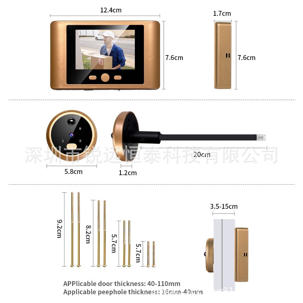 2.4G Wireless Doorbell Camera with 2.8" Screen, PIR Motion Detection, Anti-theft, 720P HD.