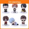 Gintama Pvc Figurine Set With Sitting Characters For Desk Decor And Gift Ideas