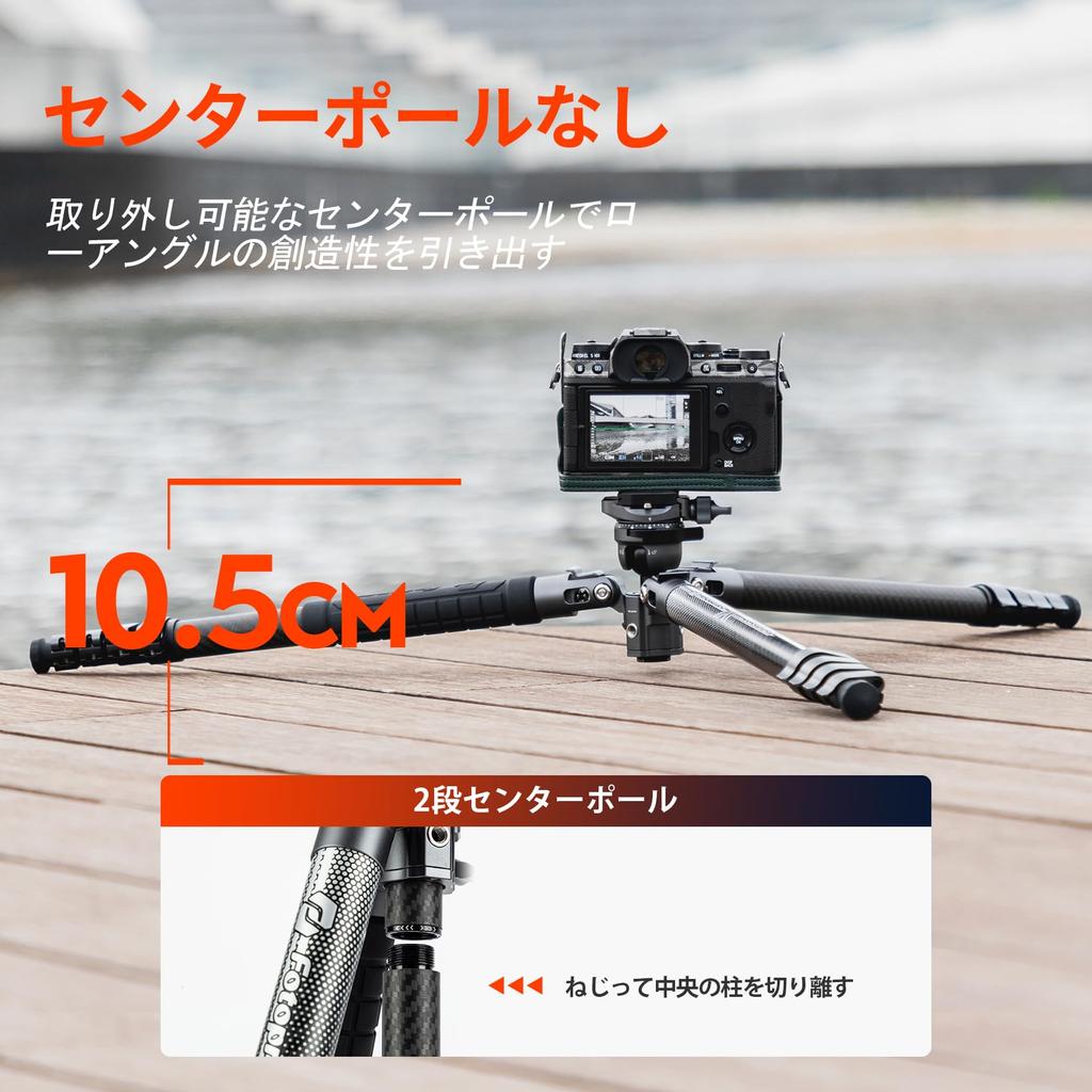 Fotopro Carbonfaser-Stativ, 160 cm, Panorama-Kugelkopf, kompakt, tragbar, professionelles Reisestativ, für Kamera, DSLR, belastbar bis 15 kg, Grau, 1,14 kg, X-Airfly