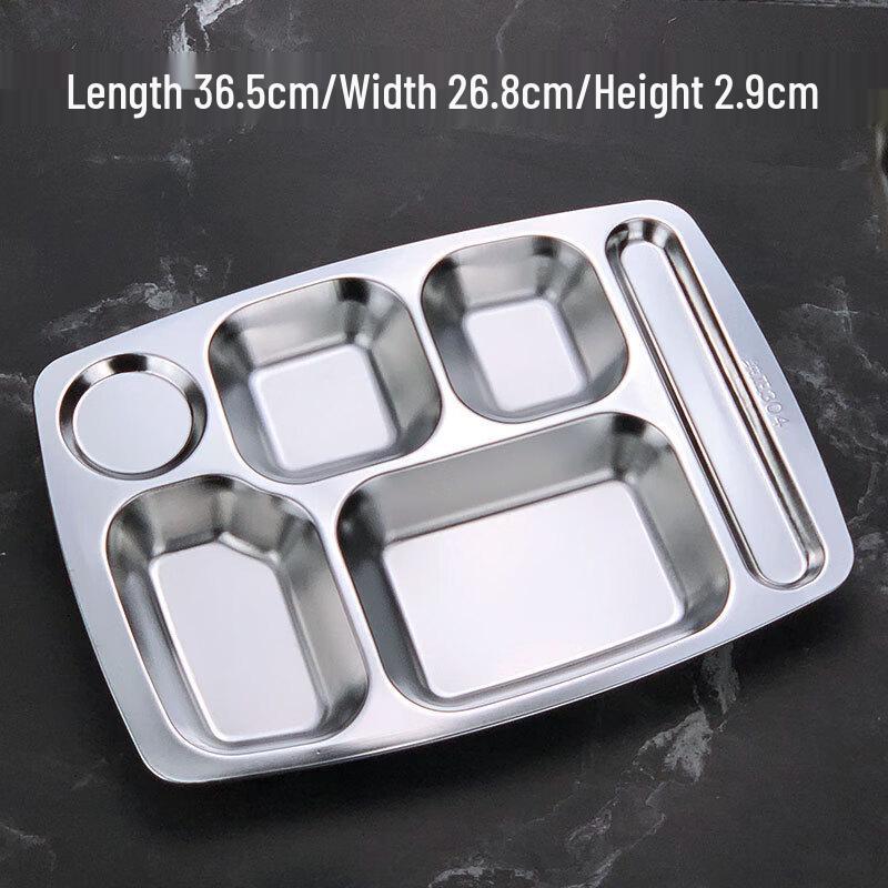 Ruhan Divided Stainless Steel Cafeteria Tray