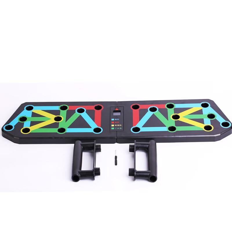 DEMARE Multi-functional Push-up Board