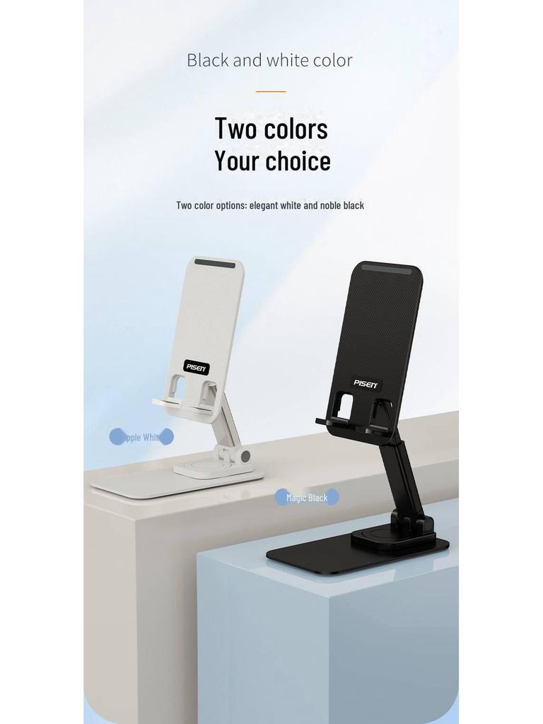 PISEN 360° Rotating Desktop Phone Holder - Ideal for Live Broadcasts and Online Classes.