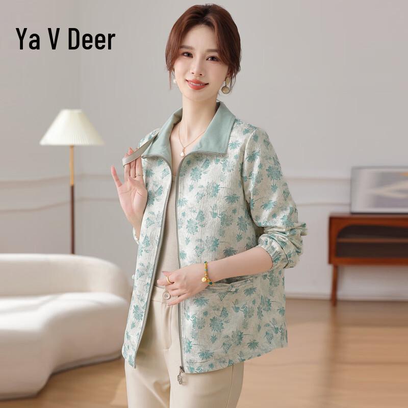 Yalu Women s Fashion Spring Jacket 4XL