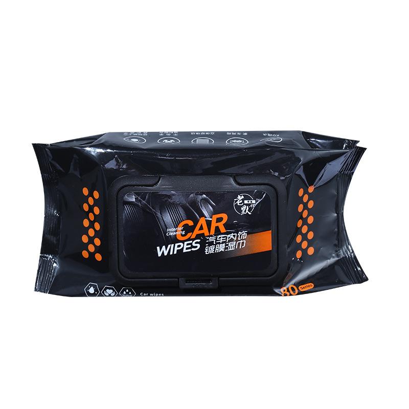 

Automotive interior coating, cleaning wipes, car watch plate, plastic leather seat special decontamination care car cleaning artifact