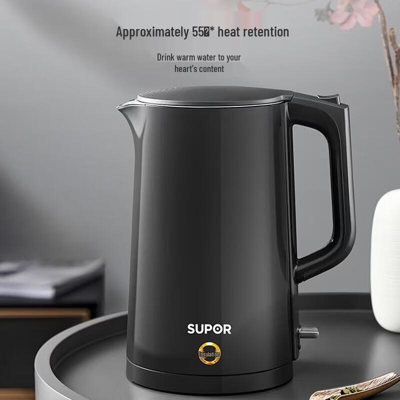 SUPOR Anxin 1.7L PTC Thermal Food Jar