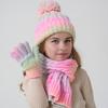 3Pcs/Set Kid Hat Scarf Gloves Set Rainbow Color Plush Ball Decor Knitted Hat Windproof Scarf Gloves Set Winter Accessories