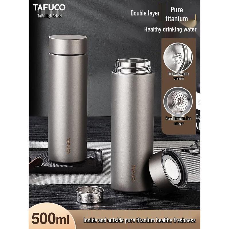 

TAFUCO T6029 Portable Stainless Steel Thermos with Titanium Lid & Tea Infuser