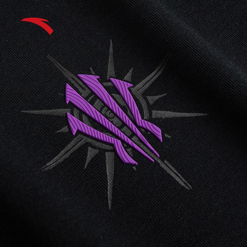 ANTA Kyrie Irving Series Ice Silk Basketball T-shirt