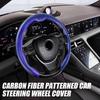 Carbon Fiber Car Steering Wheel Cover Universal Non-slip Steering Wheel Booster Cover Anti-Skid Accessories