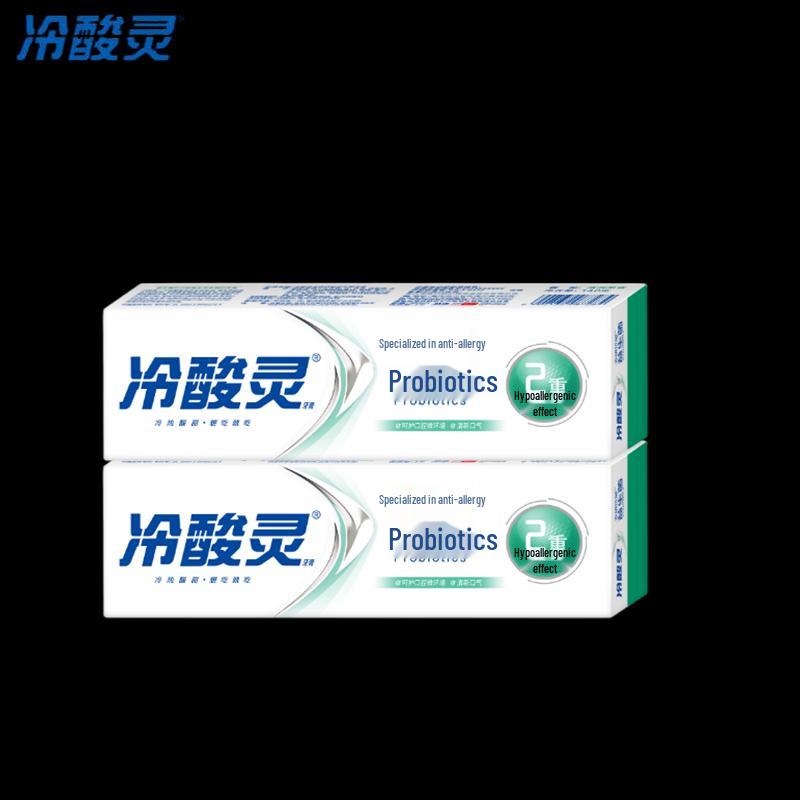 Lengsuanling Anti-Sensitivity Toothpaste