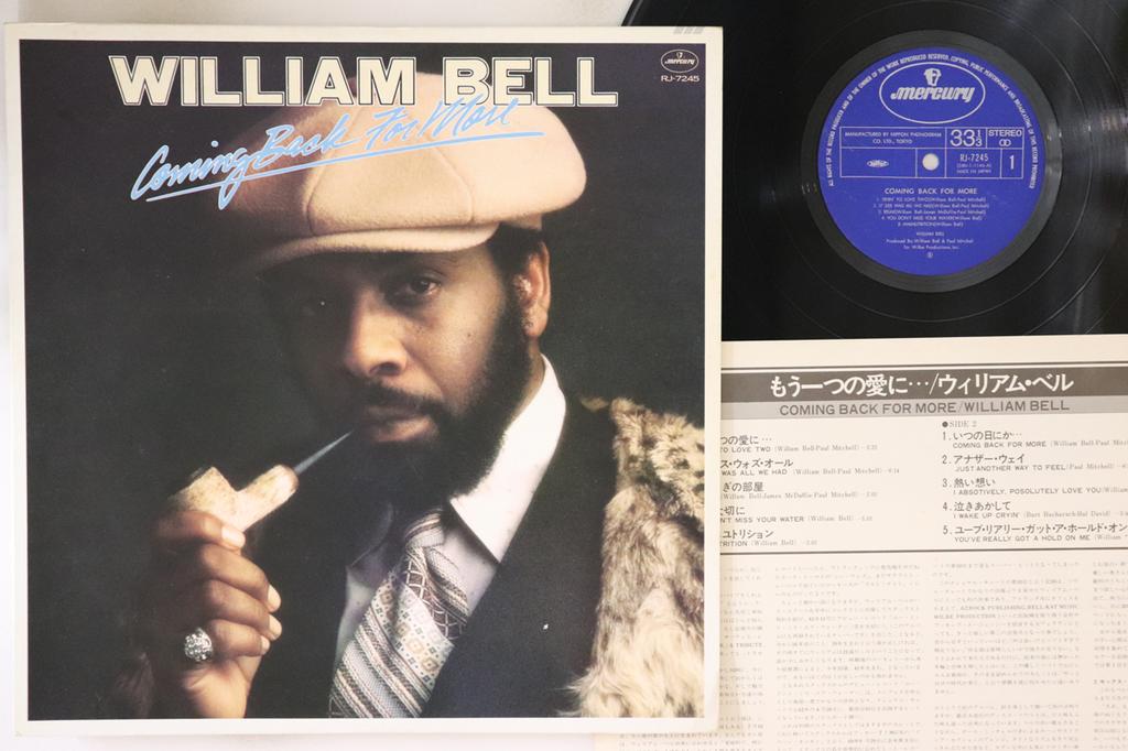 LP Record WILLIAM BELL - Coming Back For More RJ7245 MERCURY 1977 Japan Soul/Funk Used