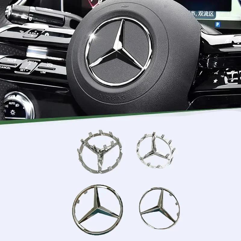 C200 E200 Nowy 2025 Dla Mercedes Benz ABS 3D Gwiazda Logo Puste Odznaka Naklejka Środek Kierownicy Samochodu Emblemat Dla Mercedes Benz AM