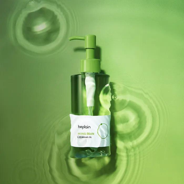 Green Bean Cleansing Oil 200ml