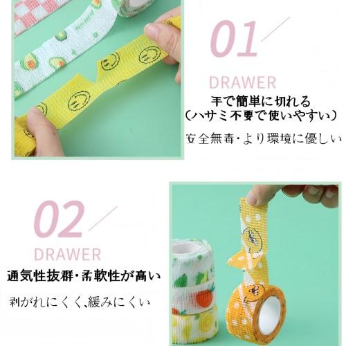 8-Color Set: Self-Adhesive Elastic Bandages for Pets, 2.5cm X 4.5m, for Dogs, Cats, and Small Animals, Colorful, Non-Slip, Breathable, No Scissors Req