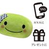 Cute Plush Fluffy and Soft Cushion Soothing Figurine Mascot, Toy, Gift, (Onsen Manju, Green)