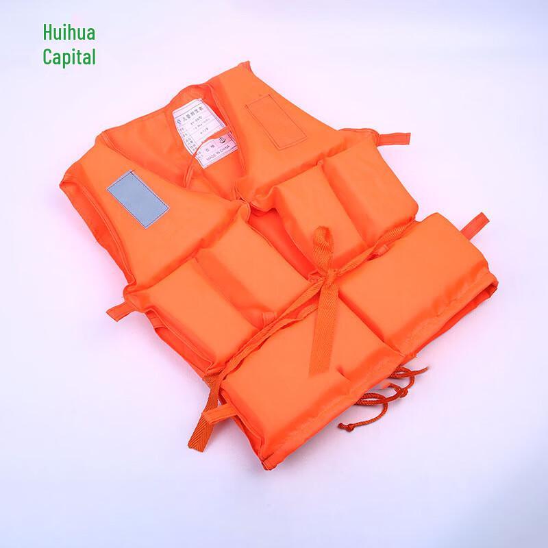 Children s Oxford Cloth Swimming Life Vest