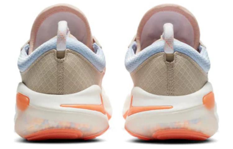Nike Joyride Run Flyknit Corallo Lavato Donna CZ8689-681