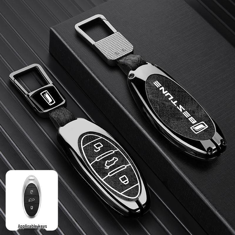 Bestune B70/T77pro/NAT/T55/T33/T99/B70s Key Case Buckle Car Protection