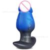 Simulated Dildo Wearing Anal Plug Shaped Mushroom Head Penis Thick Anal Dilation And Masturbation Products When Going Out
