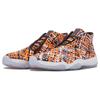 Jordan Future Easter Multi Color Jordan 652141-006 Jordan 652141-006